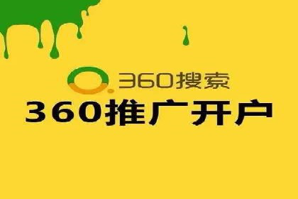 成功案例分享：如何巧妙运用信息流广告提升品牌影响力